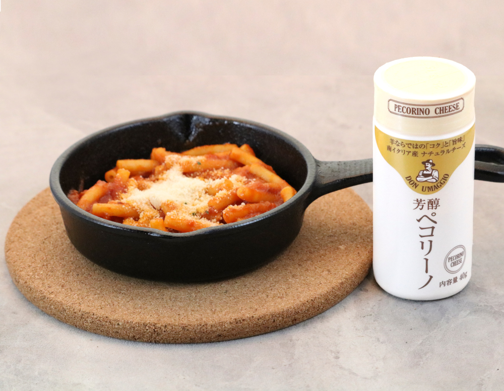 ペコリーノマカロニトマト