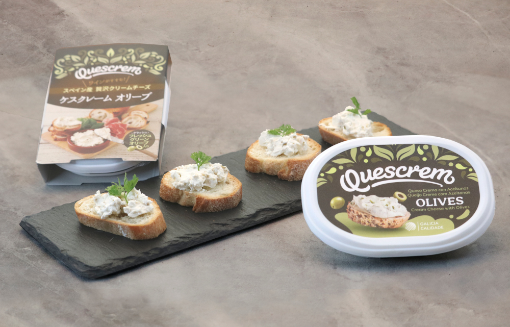 ケスクレームオリーブのブルスケッタ